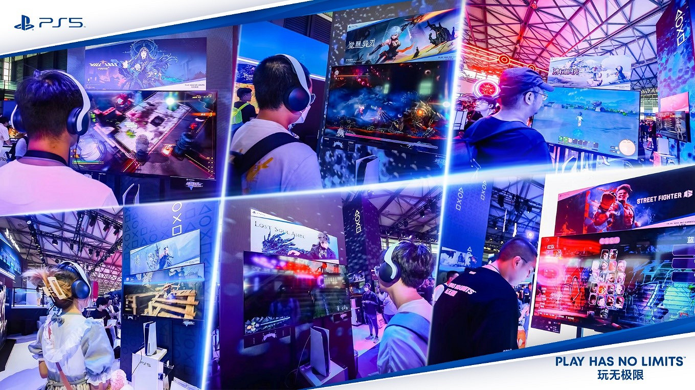 PlayStation亮相ChinaJoy 近三十款精彩遊戲現場暢玩 PlayStation亮相ChinaJoy 近三十款精彩遊戲現場暢玩