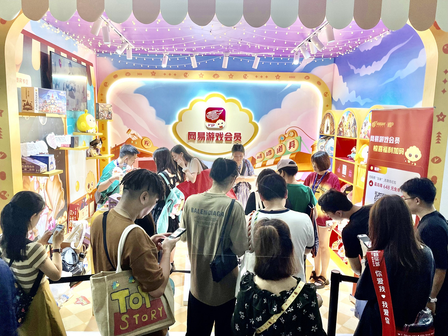 Chinajoy來網易遊戲會員:賺“珍珠”贏海量紅包! Chinajoy來網易遊戲會員:賺“珍珠”贏海量紅包!