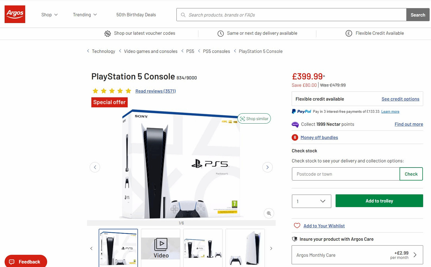 PS5清倉大甩賣?歐洲地區PS5迎來“新史低”價格! PS5清倉大甩賣?歐洲地區PS5迎來“新史低”價格!