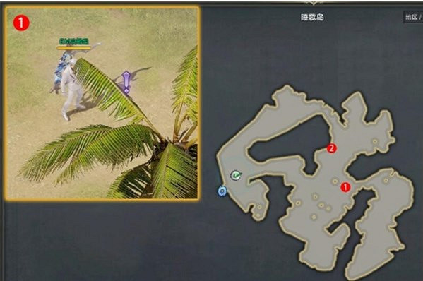 《命運方舟》沒關係的妖精女士任務攻略 《命運方舟》沒關係的妖精女士任務攻略