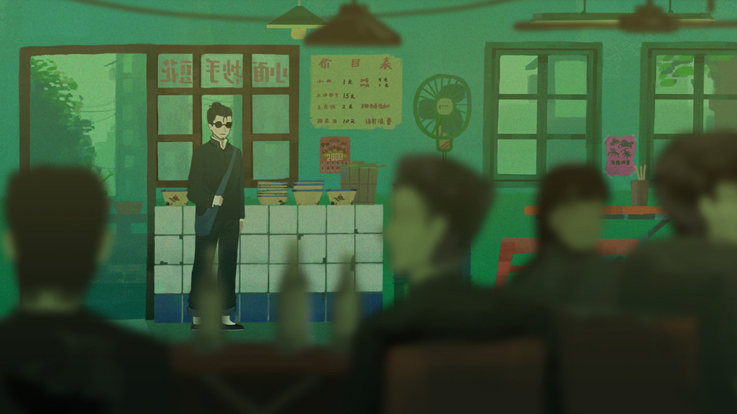 中國大陸研發懸疑恐怖新作《三伏》今天正式發售 下午解鎖！