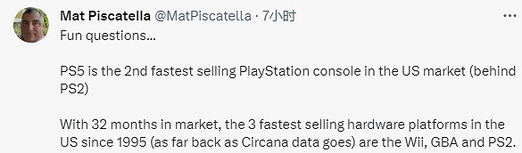 太受歡迎了!PS5美國地區同期銷量竟然超過了PS4 太受歡迎了!PS5美國地區同期銷量竟然超過了PS4