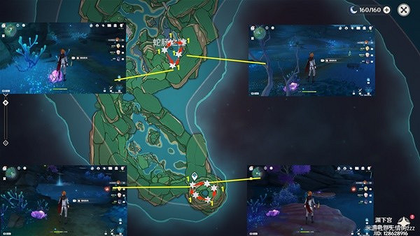 《原神》3.8版宮心海突破材料收集教學    材料怎麽收集？