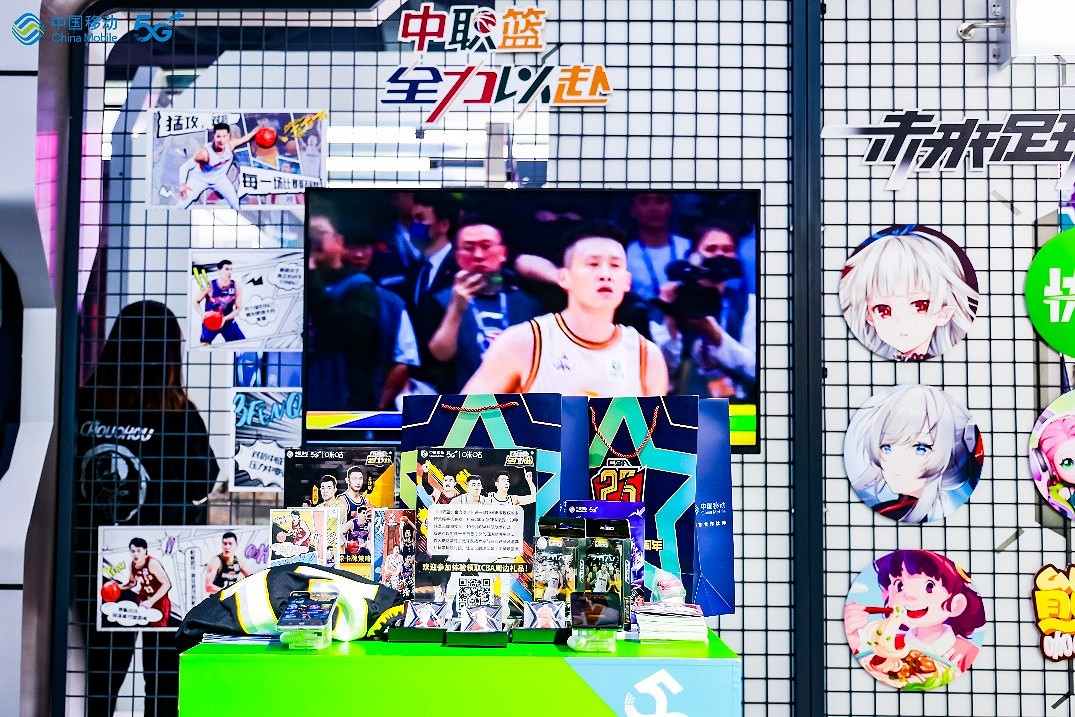 CBA正版授權遊戲《中職籃:全力以赴》亮相2023 CJ CBA正版授權遊戲《中職籃:全力以赴》亮相2023 CJ