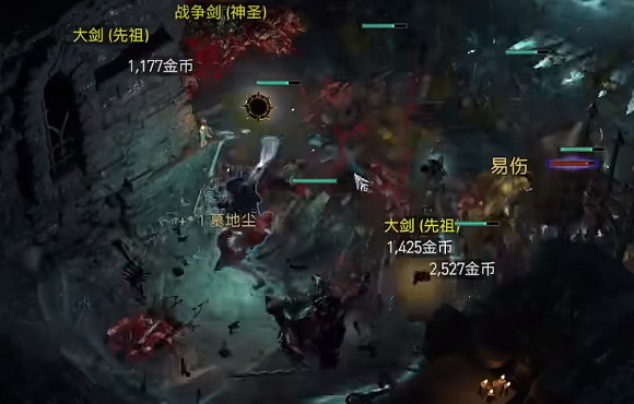 《暗黑破壞神4》剃頭師傷害機制介紹 《暗黑破壞神4》剃頭師傷害機制介紹