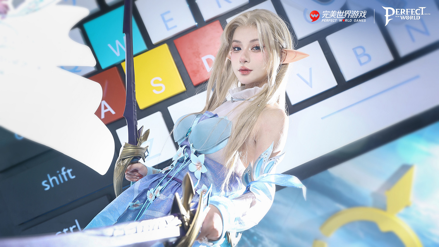 前方東方玄幻大世界《完美新世界》亮相2023ChinaJoy