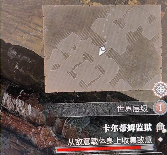 《暗黑破壞神4》卡爾蒂姆監獄敵意載體不夠？卡爾蒂姆監獄敵意載體完成方法