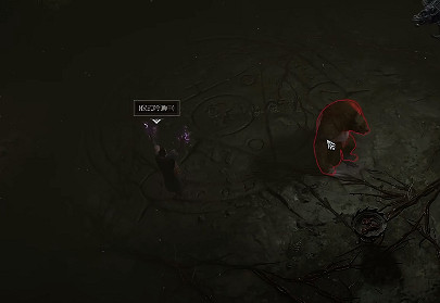 《暗黑破壞神4》剃頭師獲取方法 《暗黑破壞神4》剃頭師獲取方法