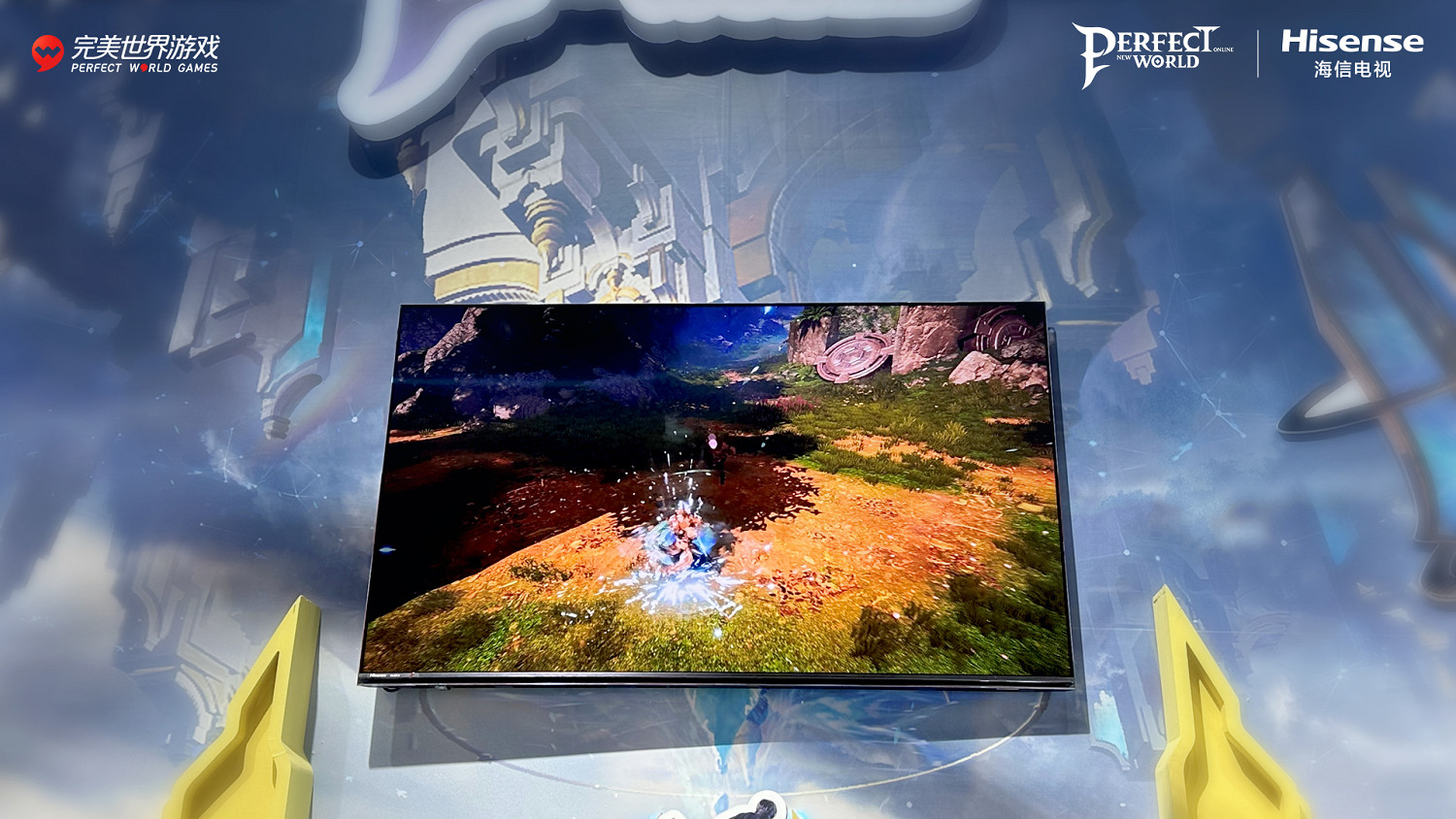 前方東方玄幻大世界《完美新世界》亮相2023ChinaJoy