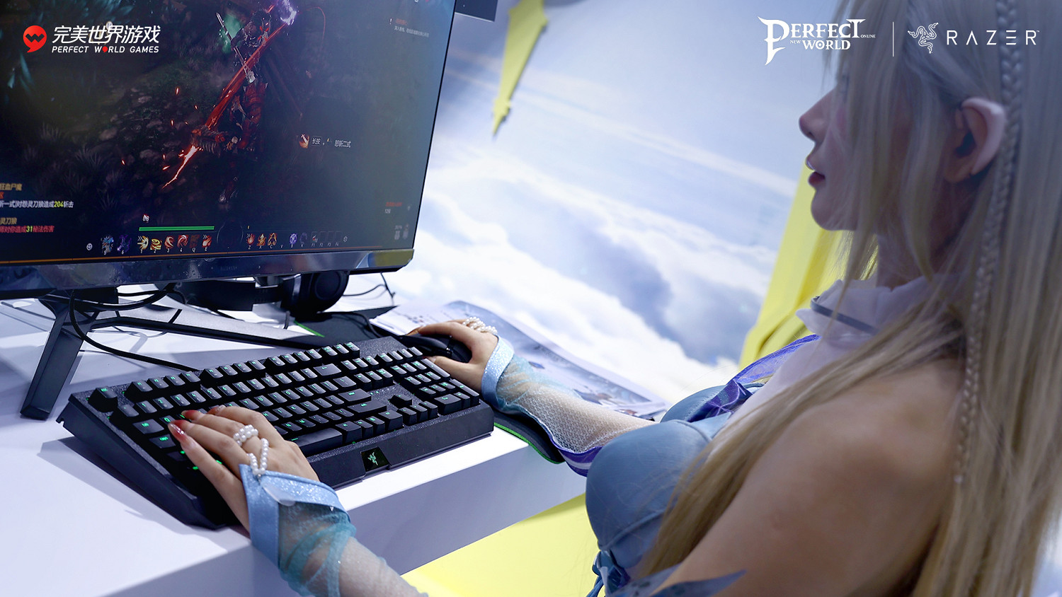 前方東方玄幻大世界《完美新世界》亮相2023ChinaJoy