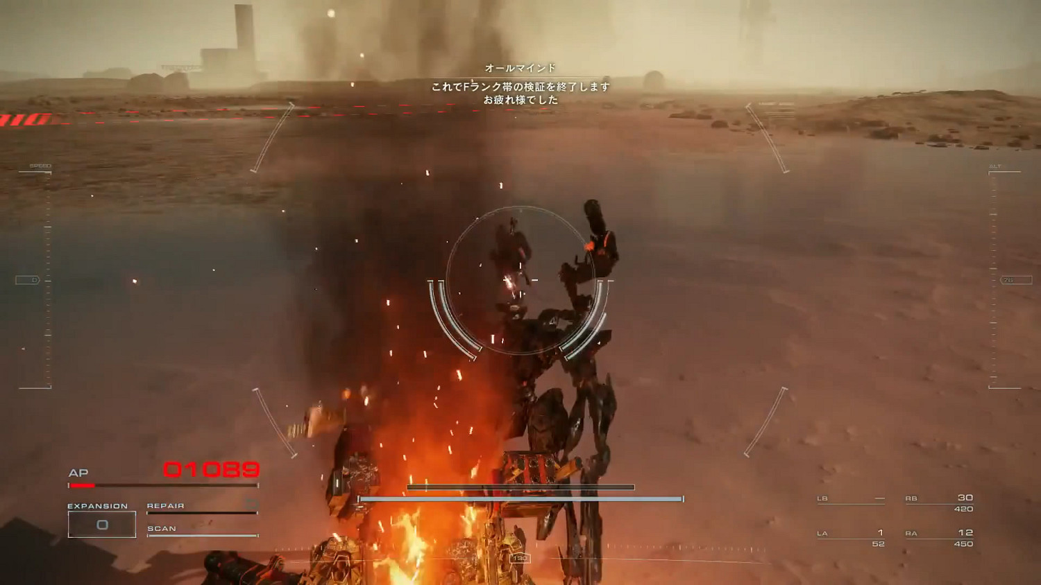 與人鬥其樂無窮！《裝甲核心6》PvP實機展示泄露