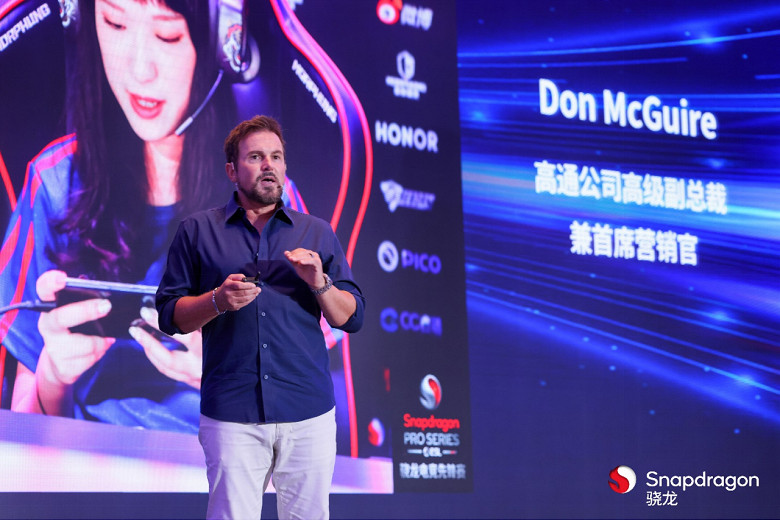 高通莫珂東:驍龍攜手合作夥伴助力移動電競發展! 高通莫珂東:驍龍攜手合作夥伴助力移動電競發展!