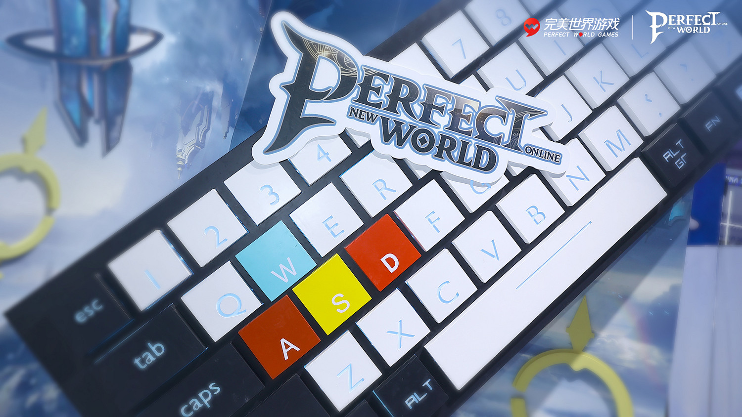 前方東方玄幻大世界《完美新世界》亮相2023ChinaJoy