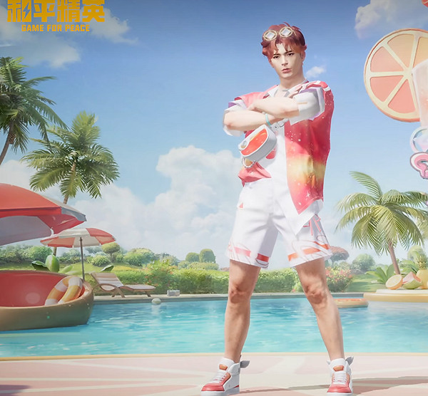 《和平精英》夢幻繽紛皮膚爆料一覽 《和平精英》夢幻繽紛皮膚爆料一覽