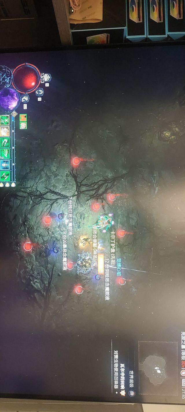 《暗黑破壞神4》冰上毒舞bd分享 冰上毒舞怎麽玩？