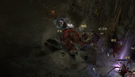 《暗黑破壞神4》剃頭師獲取方法 《暗黑破壞神4》剃頭師獲取方法