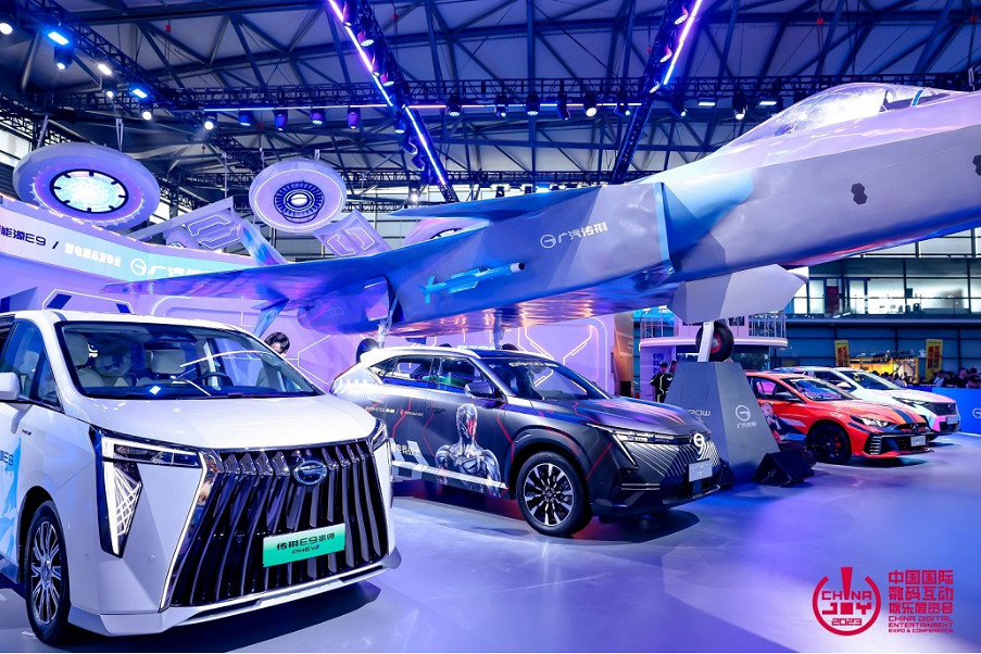 相伴二十載 越來悅精彩！2023 年第二十屆 ChinaJoy 盛大開幕