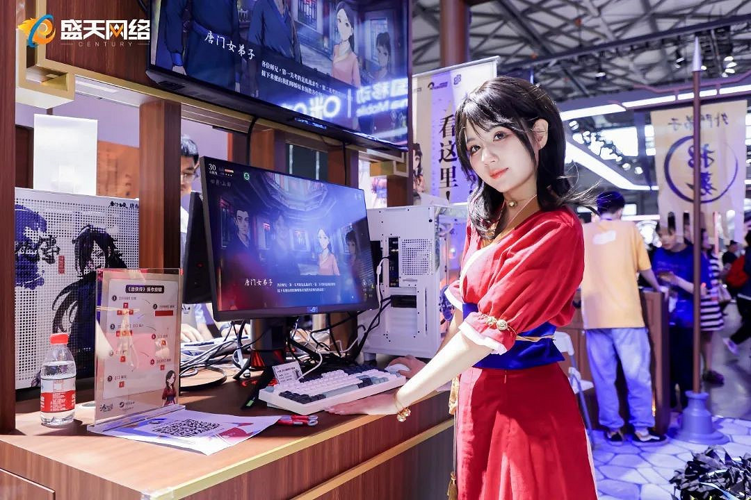 無法熄滅的熱愛 盛天網路ChinaJoy展台巡禮精彩不斷