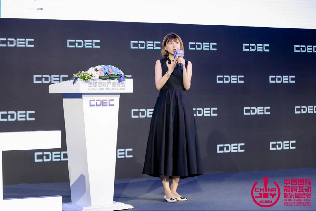 以價值 贏未來 | 全球遊戲產業峰會圓滿落幕