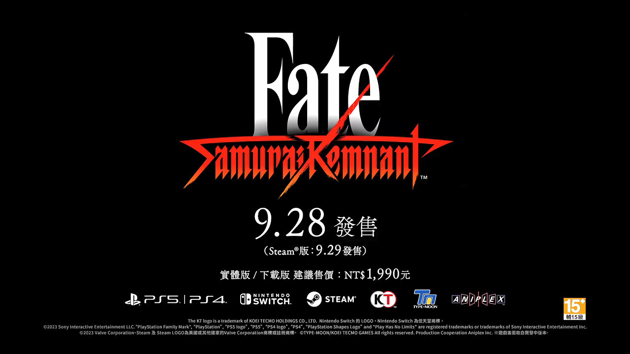 阿周那參戰！《Fate/Samurai Remnant》新宣傳片