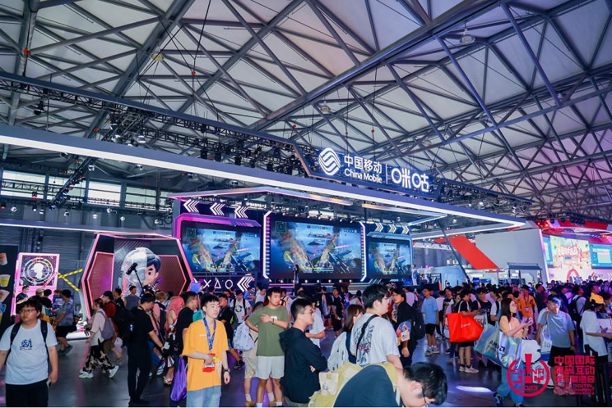 相伴二十載 越來悅精彩！2023 年第二十屆 ChinaJoy 盛大開幕