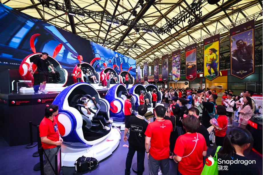 相伴二十載 越來悅精彩！2023 年第二十屆 ChinaJoy 盛大開幕