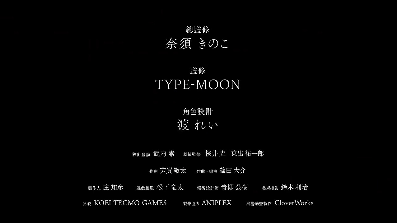 阿周那參戰！《Fate/Samurai Remnant》新宣傳片