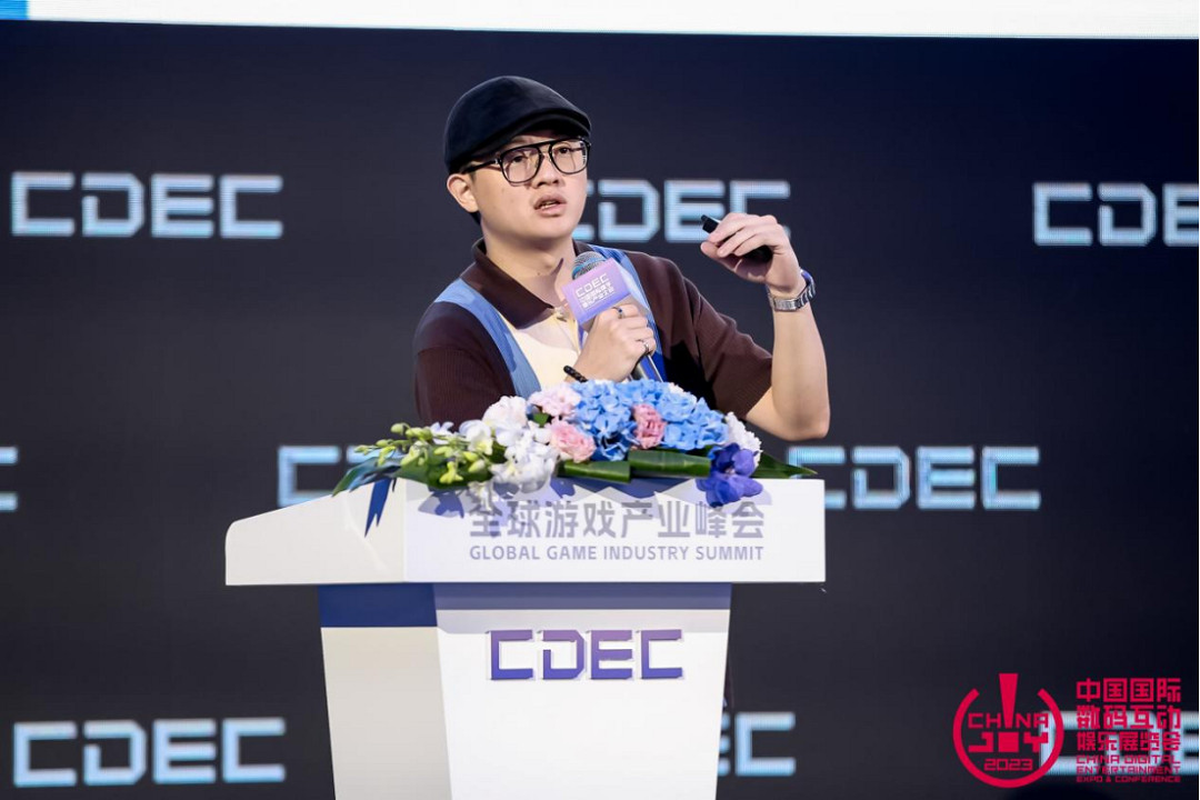 以價值 贏未來 | 全球遊戲產業峰會圓滿落幕