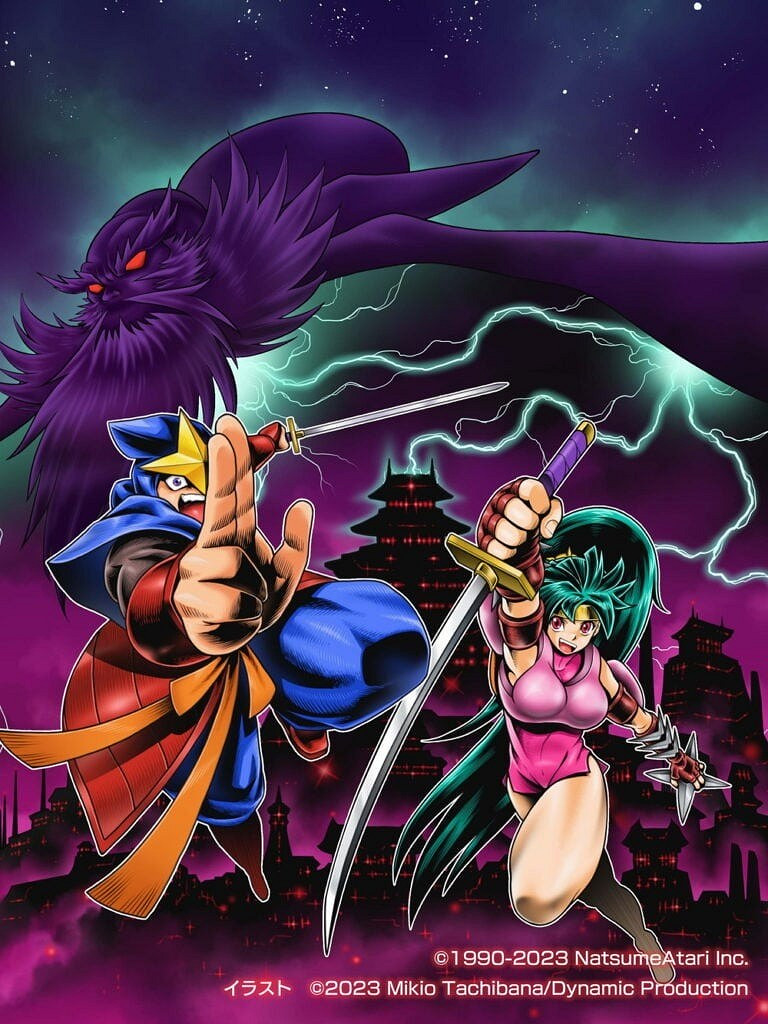 《赤影戰士KAGE》面向各大平台公布 《赤影戰士KAGE》面向各大平台公布