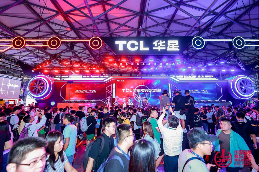 相伴二十載 越來悅精彩！2023 年第二十屆 ChinaJoy 盛大開幕