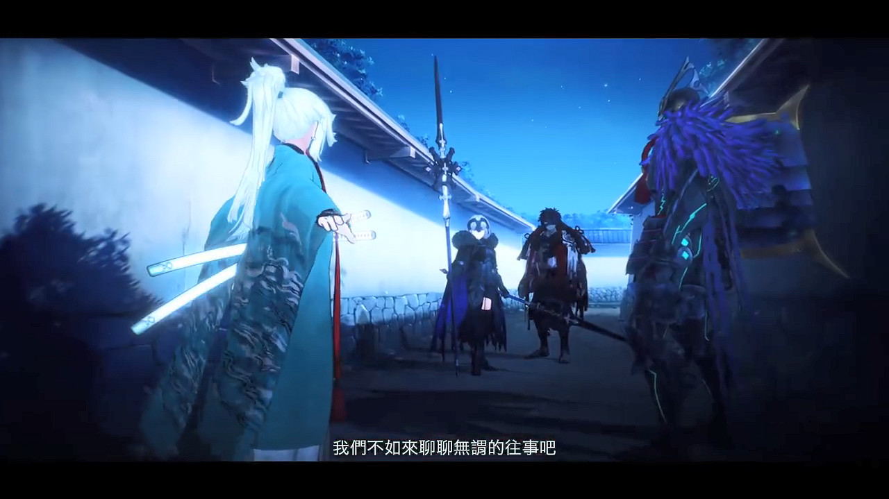阿周那參戰！《Fate/Samurai Remnant》新宣傳片