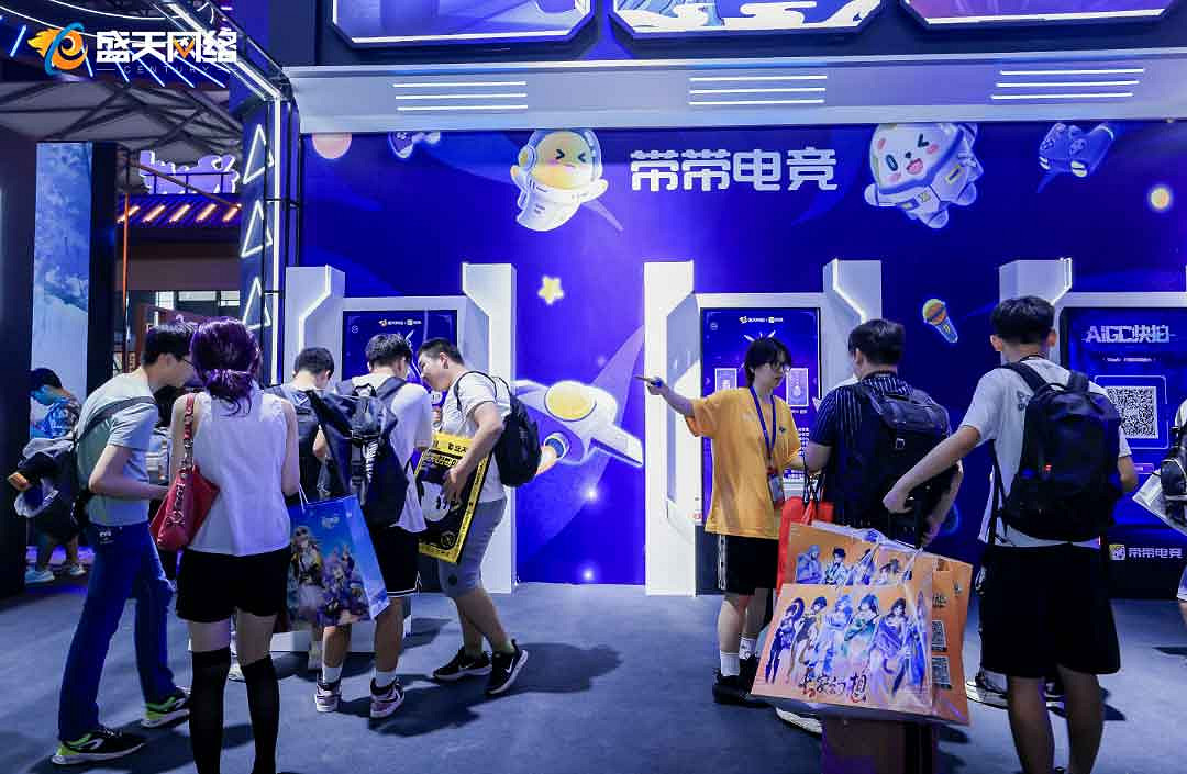 無法熄滅的熱愛 盛天網路ChinaJoy展台巡禮精彩不斷