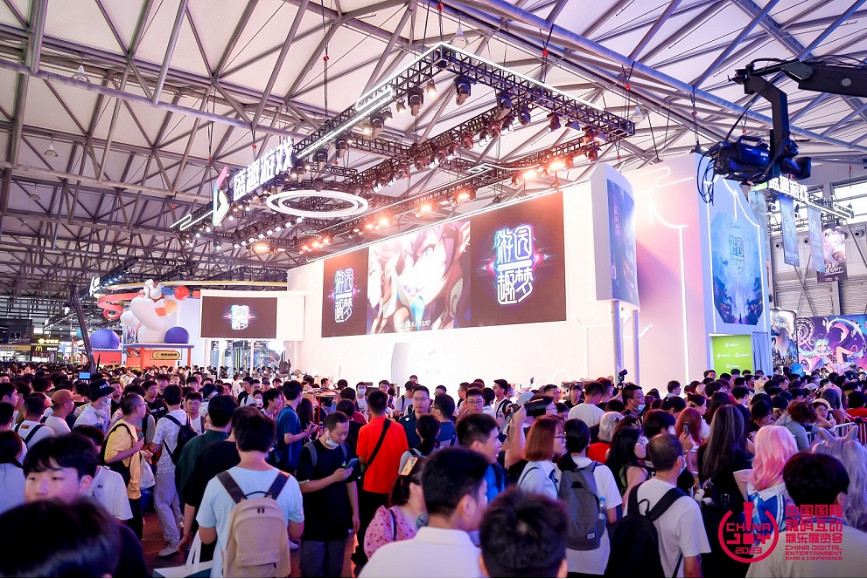 相伴二十載 越來悅精彩！2023 年第二十屆 ChinaJoy 盛大開幕