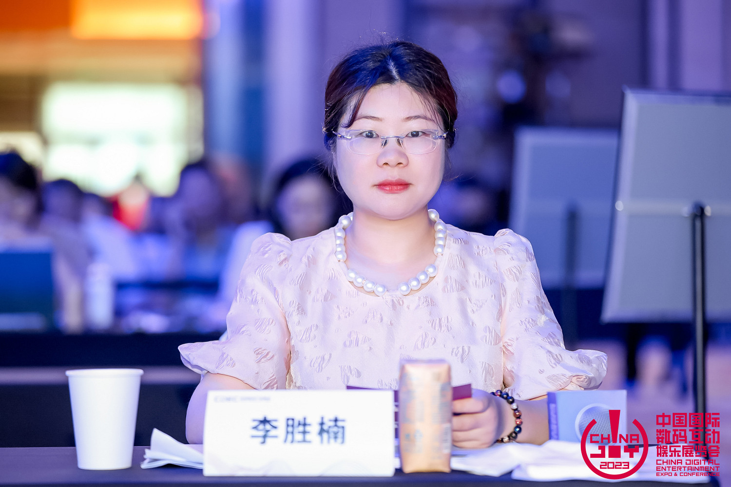 以價值 贏未來 | 全球遊戲產業峰會圓滿落幕