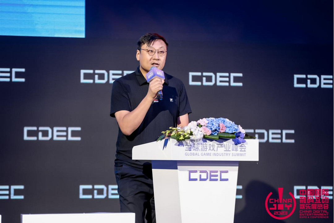 以價值 贏未來 | 全球遊戲產業峰會圓滿落幕