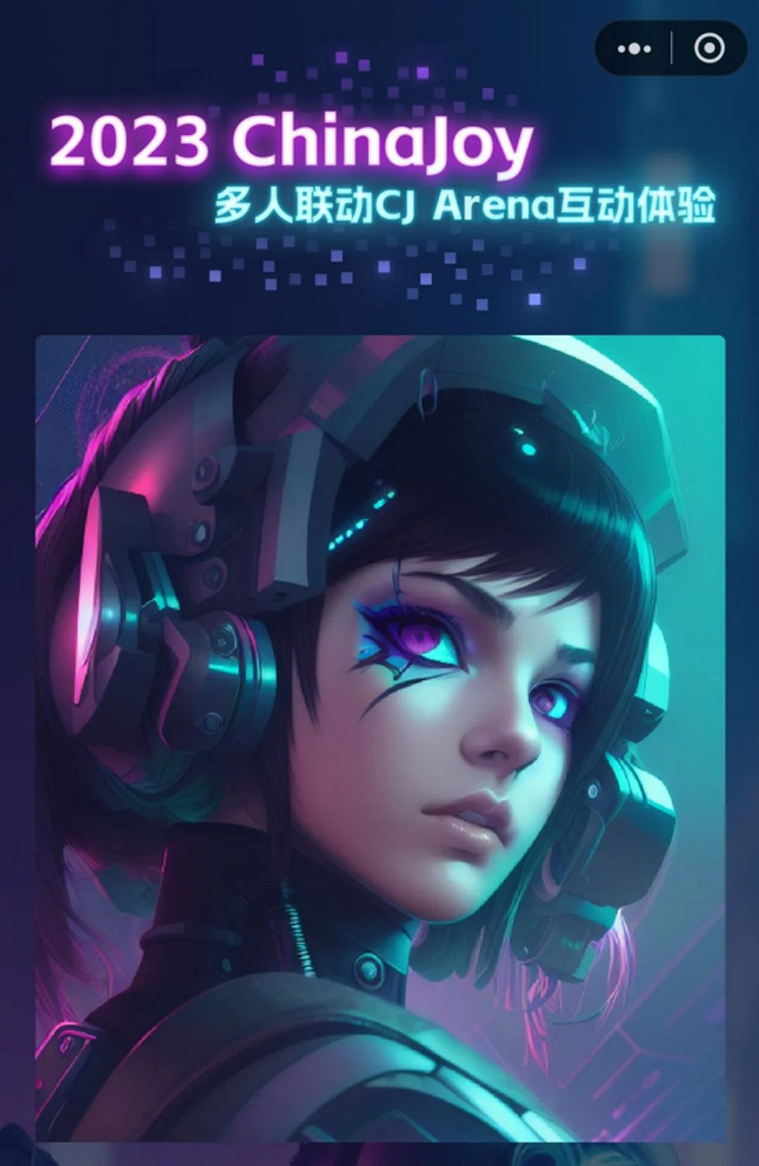 “戰事升級”- CJ Arena 第二日戰報