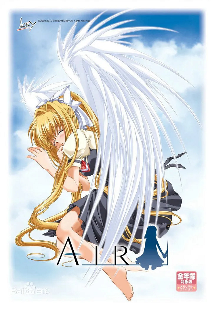 起猛了，看見騰訊進軍galgame了...