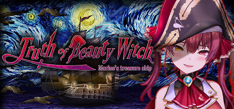 《代償》連動新作遊戲《美魔女的真相》登陸Steam