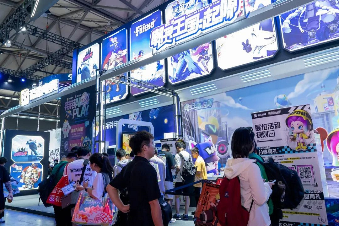 無法熄滅的熱愛 盛天網路ChinaJoy展台巡禮精彩不斷