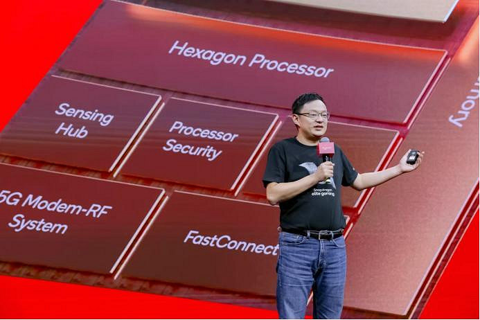拓展數字娛樂體驗邊界 驍龍遊戲技術賞展示硬核科技