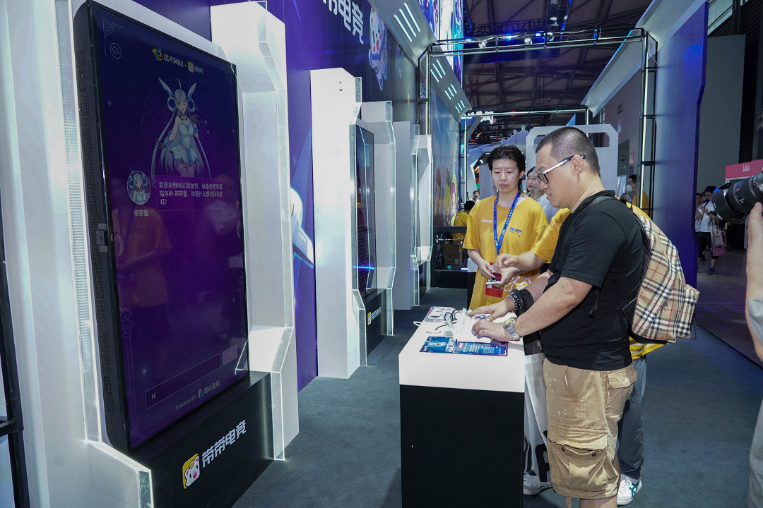 無法熄滅的熱愛 盛天網路ChinaJoy展台巡禮精彩不斷