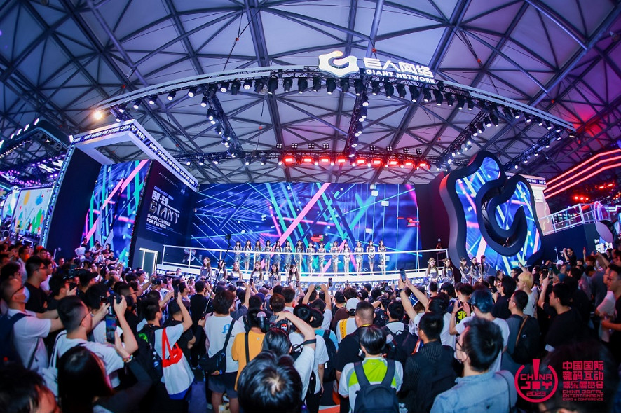 相伴二十載 越來悅精彩！2023 年第二十屆 ChinaJoy 盛大開幕