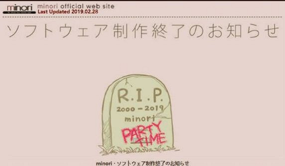 起猛了，看見騰訊進軍galgame了...