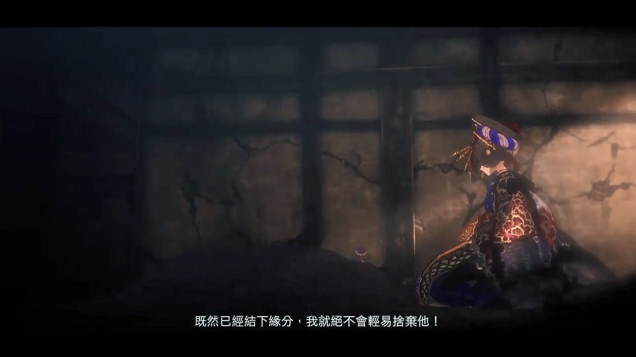 阿周那參戰！《Fate/Samurai Remnant》新宣傳片