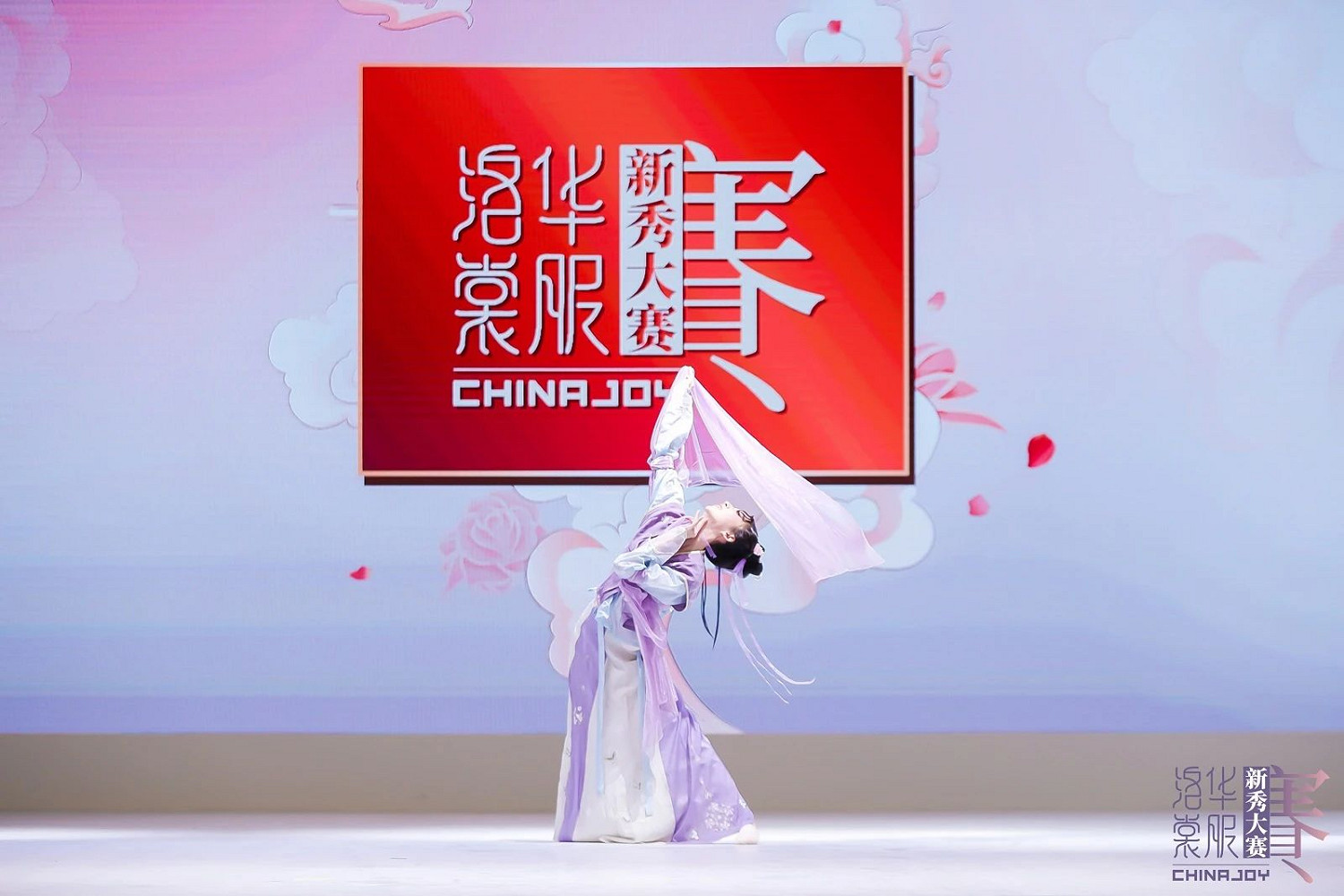 相伴二十載 越來悅精彩！2023 年第二十屆 ChinaJoy 盛大開幕