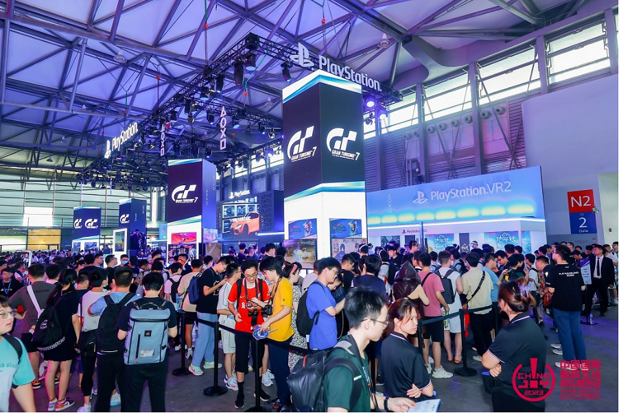 相伴二十載 越來悅精彩！2023 年第二十屆 ChinaJoy 盛大開幕