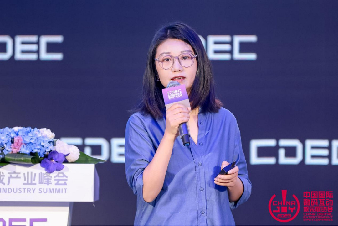 以價值 贏未來 | 全球遊戲產業峰會圓滿落幕