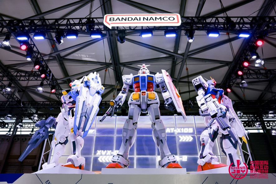 相伴二十載 越來悅精彩！2023 年第二十屆 ChinaJoy 盛大開幕