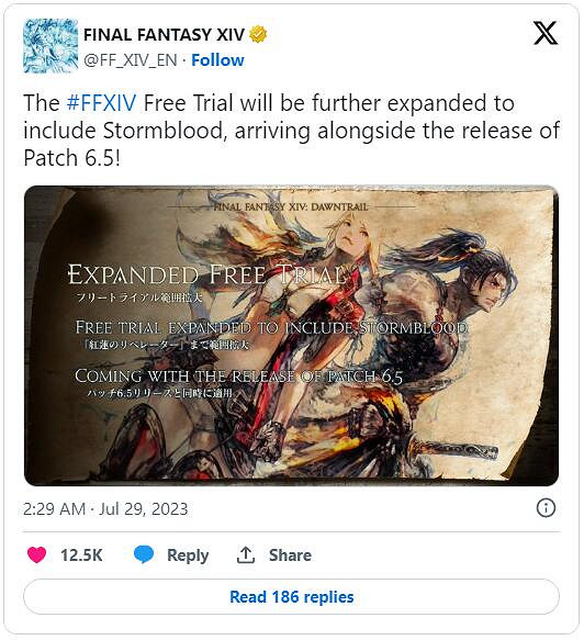 《FF14》免費試玩版內容將擴展：含“紅蓮之狂潮”！