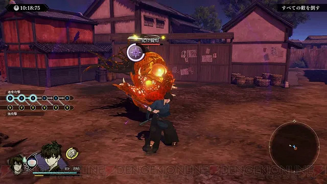 《Fate/Samurai Remnant》製作人透露開發幕後！